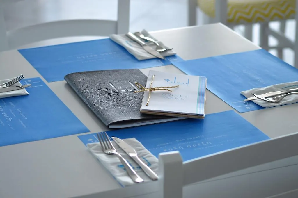 Island Boutique Hotel Larnaca
